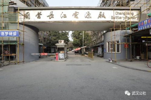 武漢這個老街區,承載幾代人童年記憶 如今