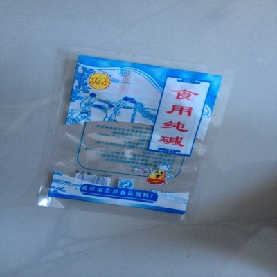 食用堿-氫氧化鈉(火堿)食用堿采購平臺求購產品詳情