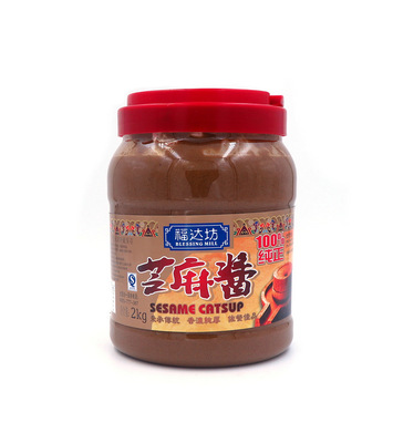 【熱干面火鍋供應(yīng)】福達(dá)坊 純芝麻醬 2kg 武漢正宗傳統(tǒng)品牌