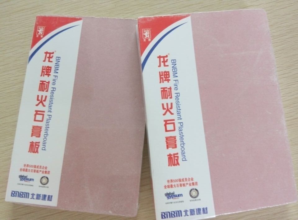 龍牌耐火石膏板產品圖片,龍牌耐火石膏板產品相冊 - 武漢固達建筑有限