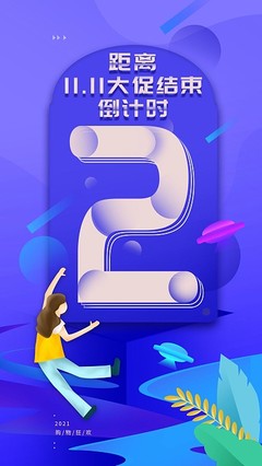 手寫數(shù)字圖片與在線模板制作 圖司機引領(lǐng)數(shù)字廣告創(chuàng)意新潮流