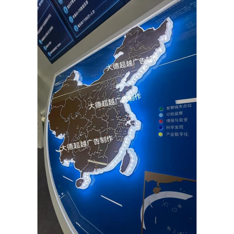 北京企業(yè)文化墻與發(fā)光地圖 專屬定制的數(shù)字廣告藝術(shù)