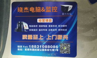 南昌廣告鼠標(biāo)墊印刷與數(shù)碼快印定制服務(wù)指南
